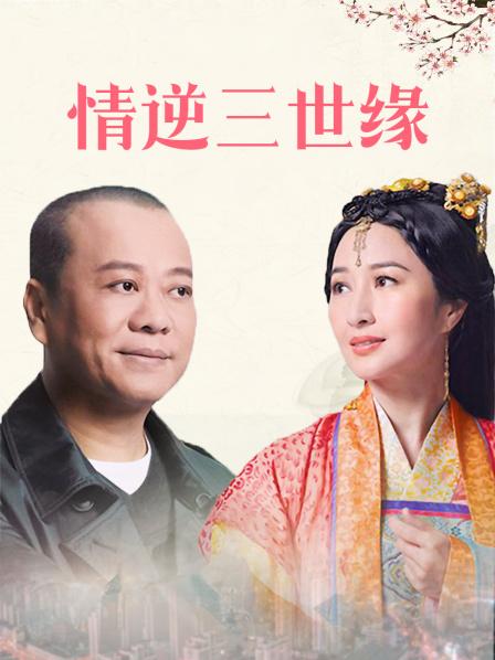 甜美校花 03年的妹妹 黑丝大美腿看起来超诱人 [5V/5.05G]